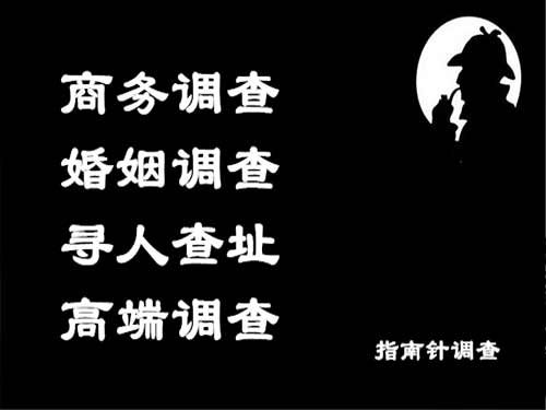 黟县侦探可以帮助解决怀疑有婚外情的问题吗